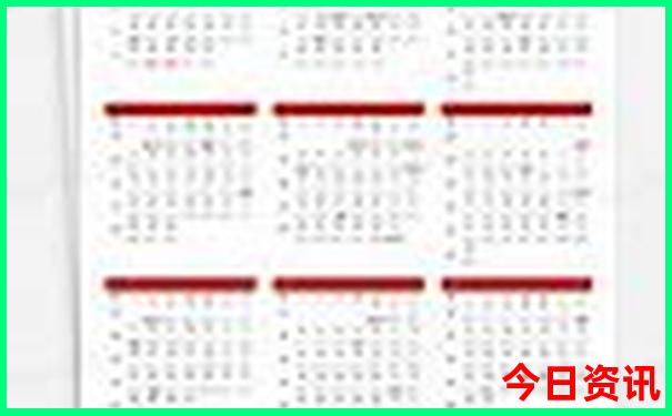 初中生去北京必去的地方