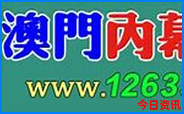 北京10天旅游攻略