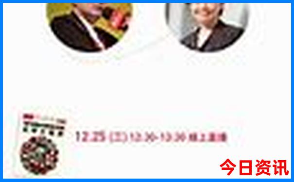 兰州市区旅游景点