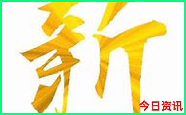 新澳门全新解答2025榜单推荐最新款全新爆料免费-管家婆一肖一码王中王
